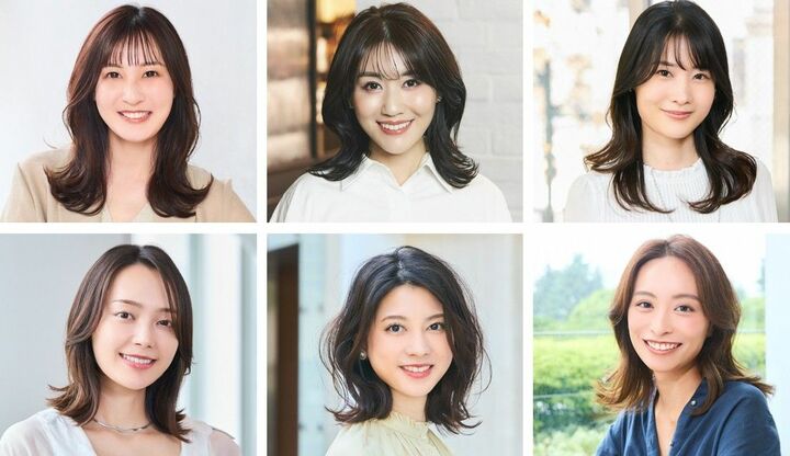 ひし形ミディアム