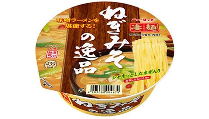 「凄麺ねぎみその逸品」(ニュータッチ)