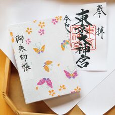 東京大神宮