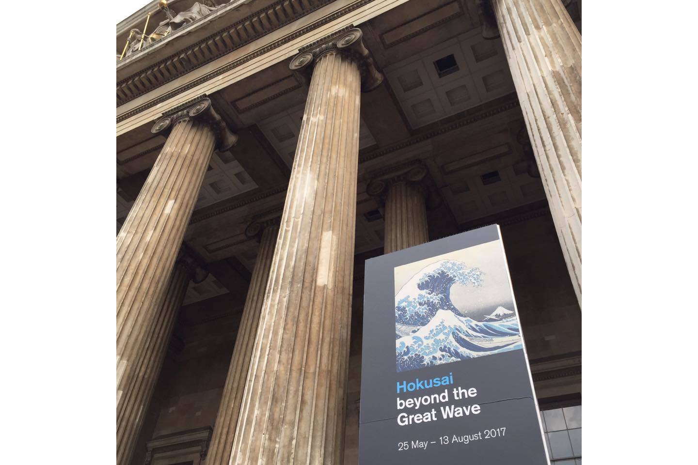 大盛況のうちに終わった、ロンドン大英博物館での北斎展”Hokusai beyond the Great Wave"