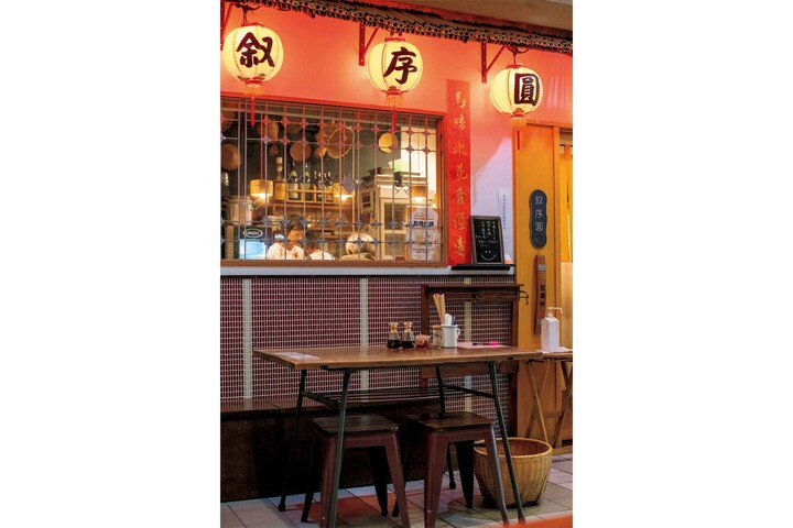 鎌倉「叙序圓」店舗外観