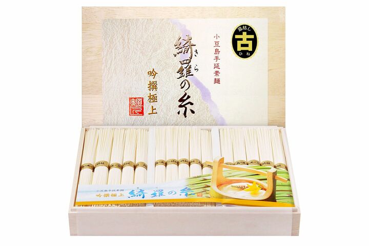 そうめん_19,和文化_19,プレゼント_19
