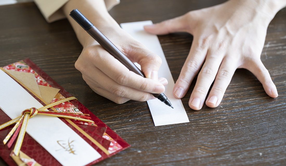大人のマナー常識&冠婚葬祭のすべてがわかる一覧表&フレグランス 大人のマナー常識 : 「了解です」は上司に失礼! : ビジネスから冠婚葬祭まで…
