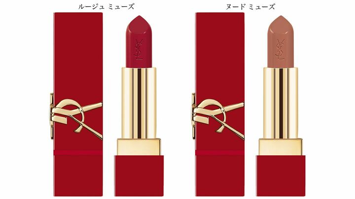 Помада Rouge Pur Couture от YSL