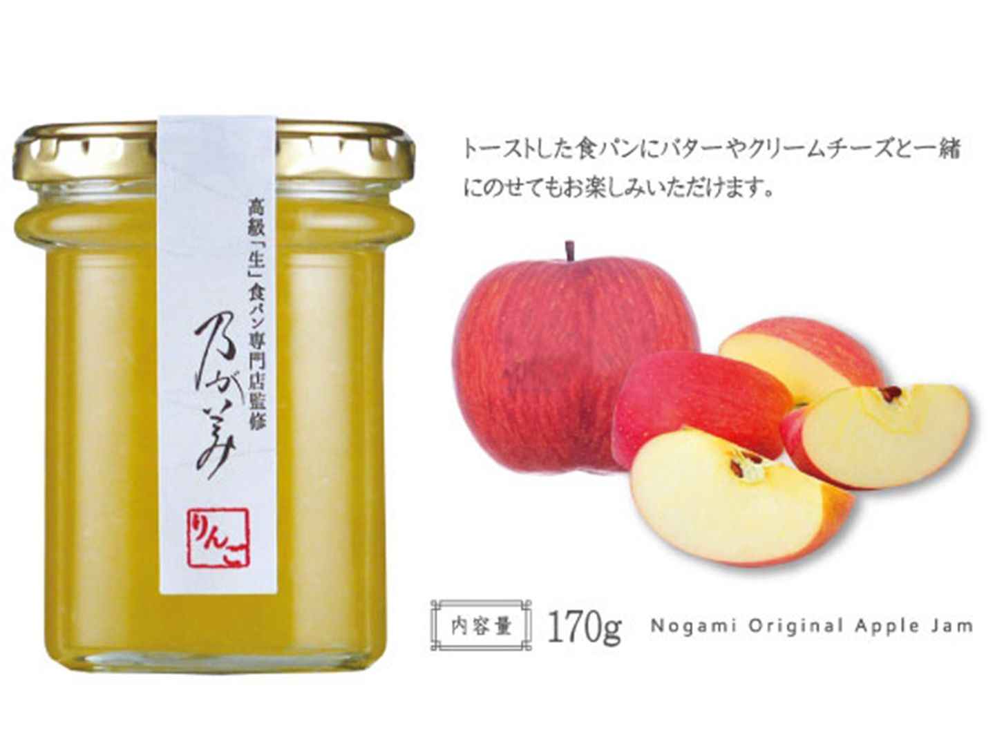 スイーツ_2,パン_2