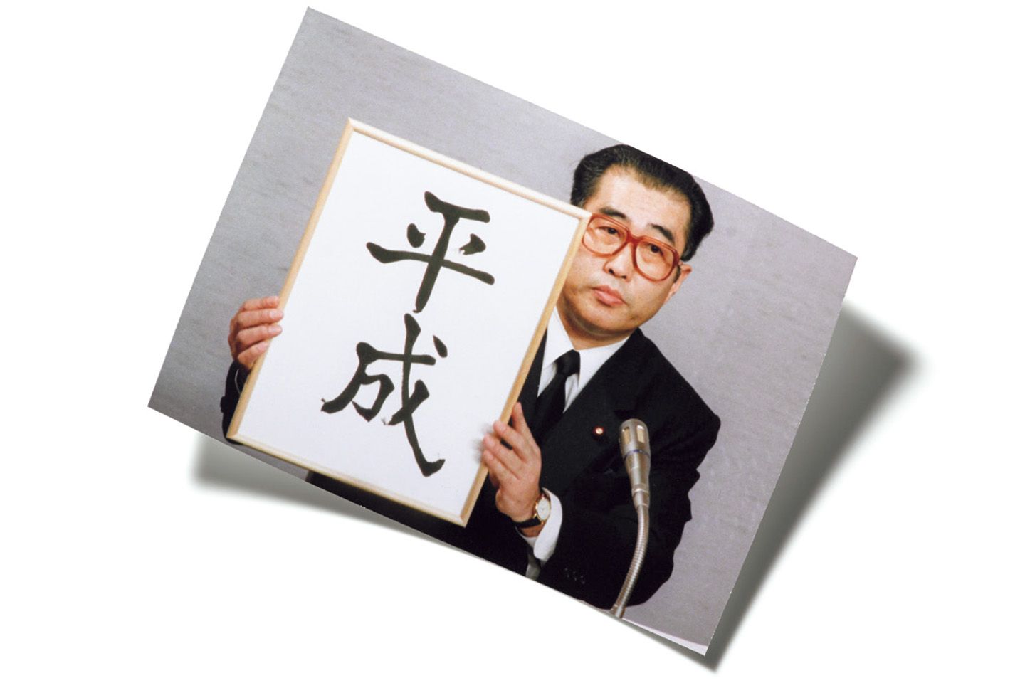 写真提供/毎日新聞社/AFLO