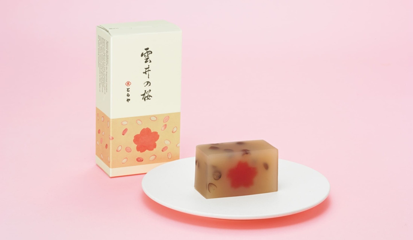 とらや「雲井の桜」