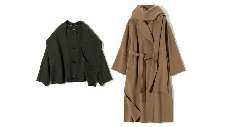 エス マックスマーラのアウター2種