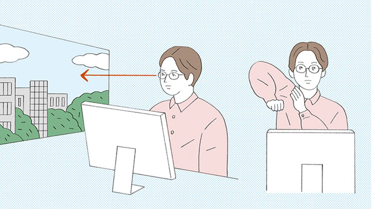 目のストレッチが効果的