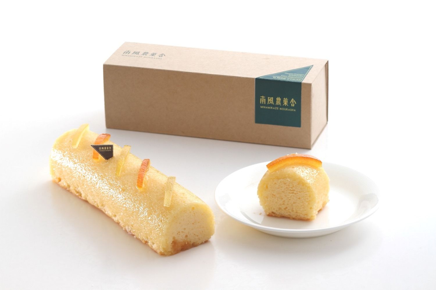 オースミ・レーヌ マンダリン 2種各¥1450/2本入り¥2,900(税込) 南風農菓舎・デザートハウス GINZA SIX B2F