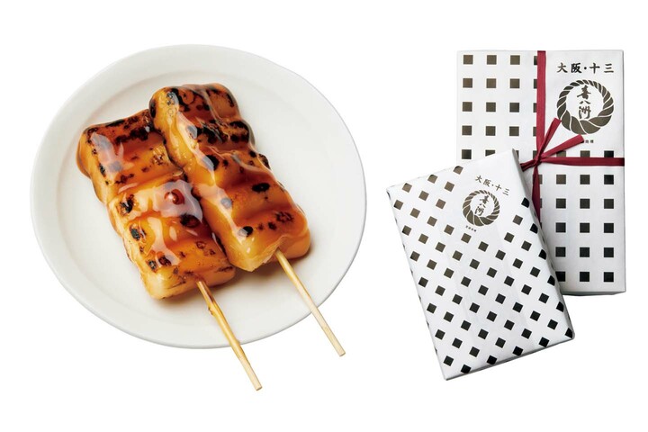 “équ”の焼き菓子