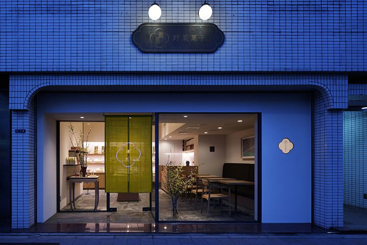 麻布野菜菓子では、野菜を使ったかき氷がいただけます