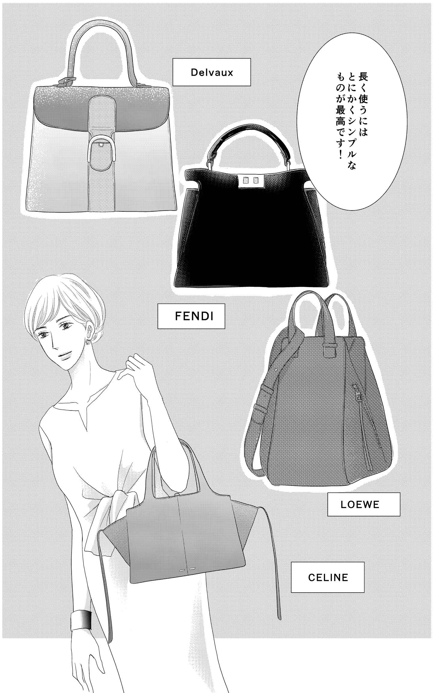 <20/30>