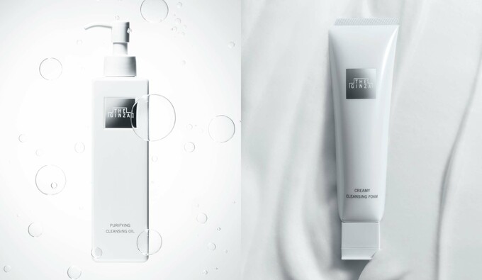 ザ・ギンザ | Precious.jp（プレシャス）