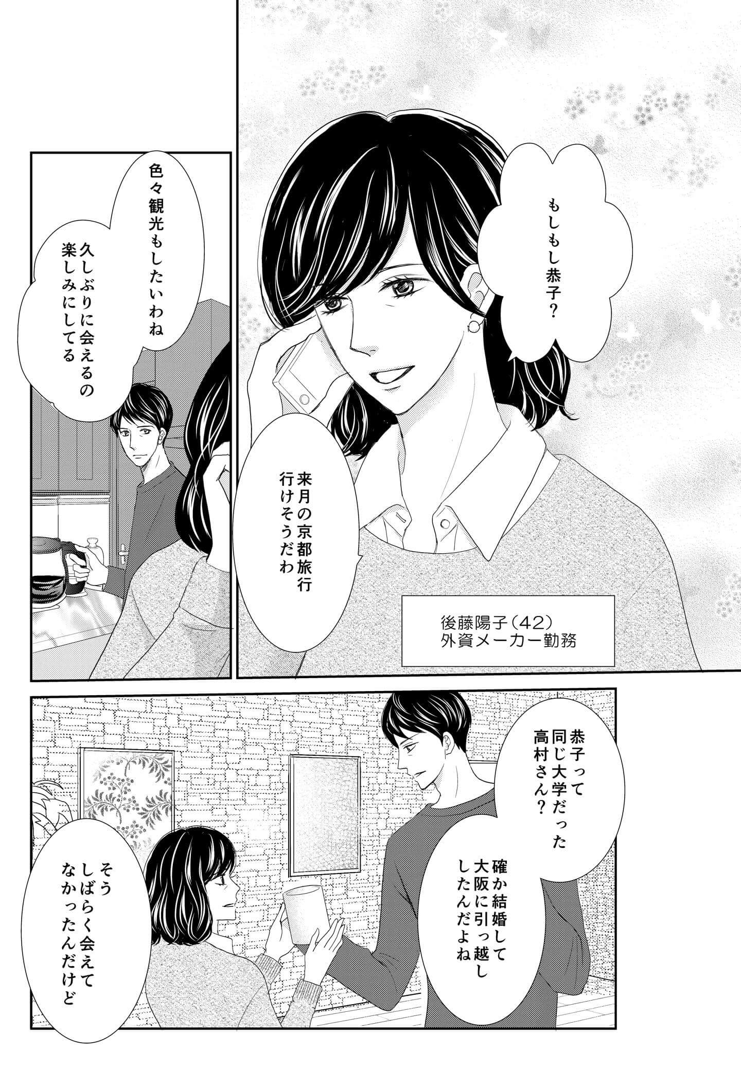 <1/22>