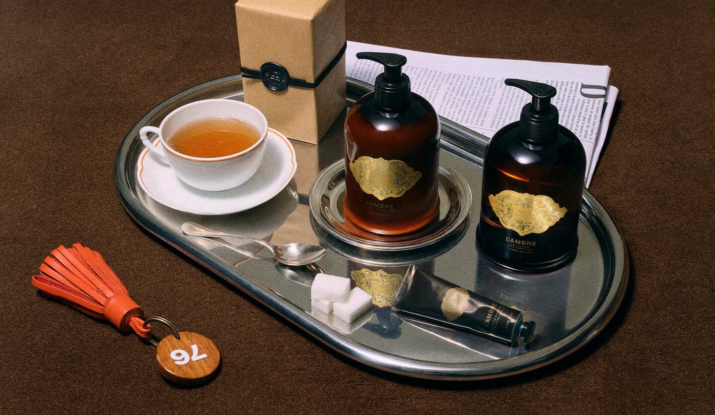 ラ メゾンのホーム コレクション