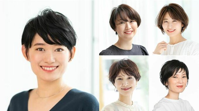 40代 髪型 Precious Jp プレシャス