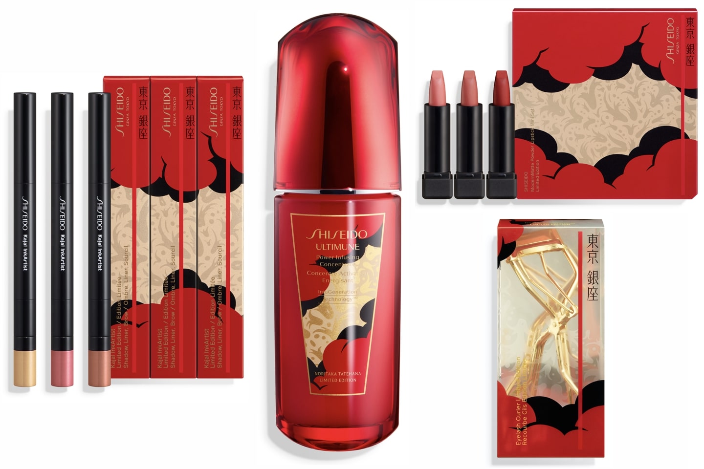 SHISEIDO2020年ホリデー限定品