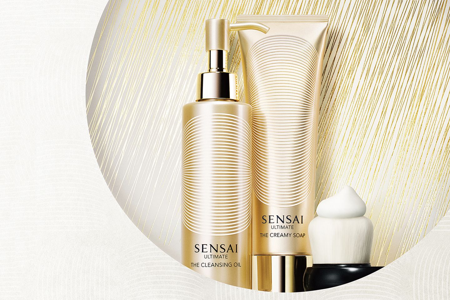 左から/センサイ UTM ザ クレンジング オイル150ml ¥13,000、センサイUTM ザ クリーミィ ソープ 125m ¥15,000