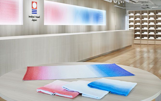 【6】本店限定『今治タオル』のロゴアートタオル