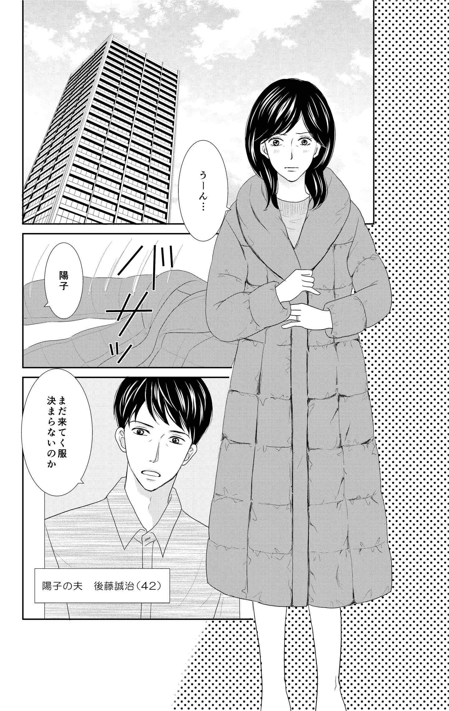 <1/18>