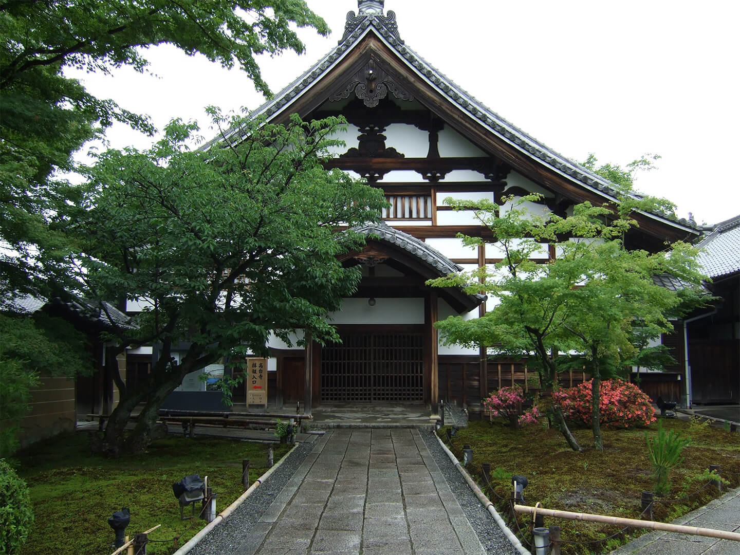 ねねも眠っている「高台寺」画像
