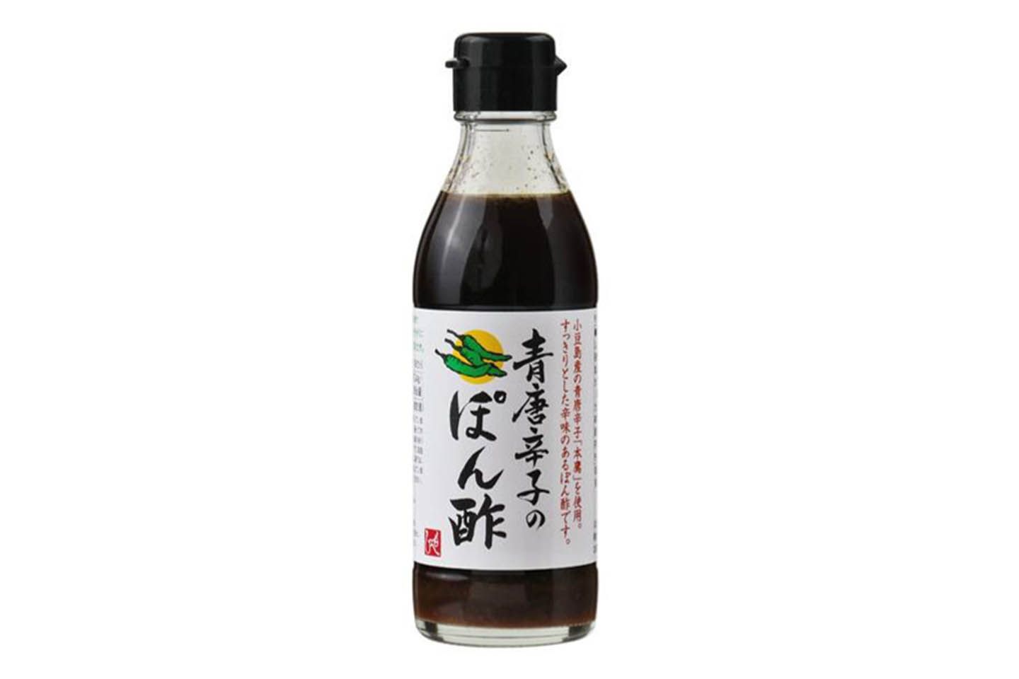 調味料_4