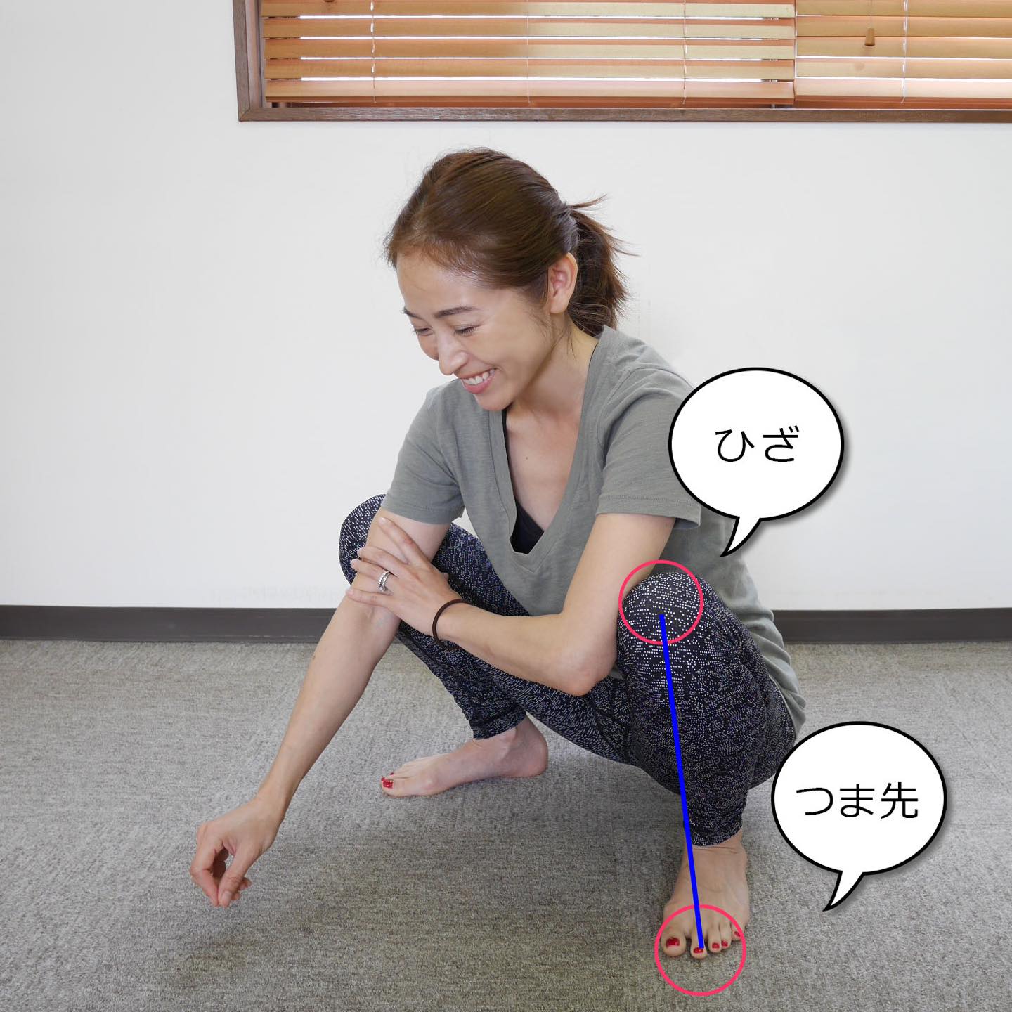 美脚、美肌効果も期待できる草むしりの姿勢です!