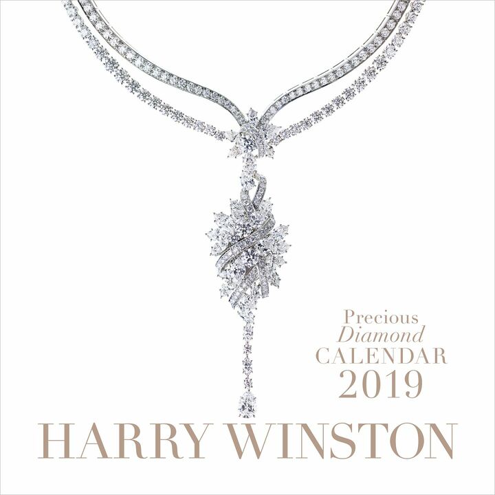 『Precious』1月号付録の「強運を呼ぶ、ハリー・ウィンストンのダイヤモンド・カレンダー」。表紙に登場したネックレスは、なんと計80カラット以上のダイヤモンドが使用されています。『シークレット・クラスター』ステートメント・ネックレス［ダイヤモンド計82.945カラット×プラチナ］￥200,900,000