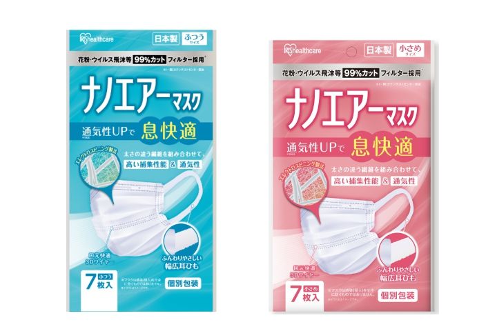 習慣_1,小物_1