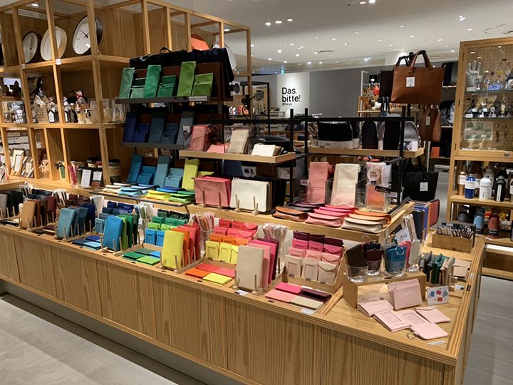 「Das,bitte!byNeue 梅田店」(大阪府大阪市)
