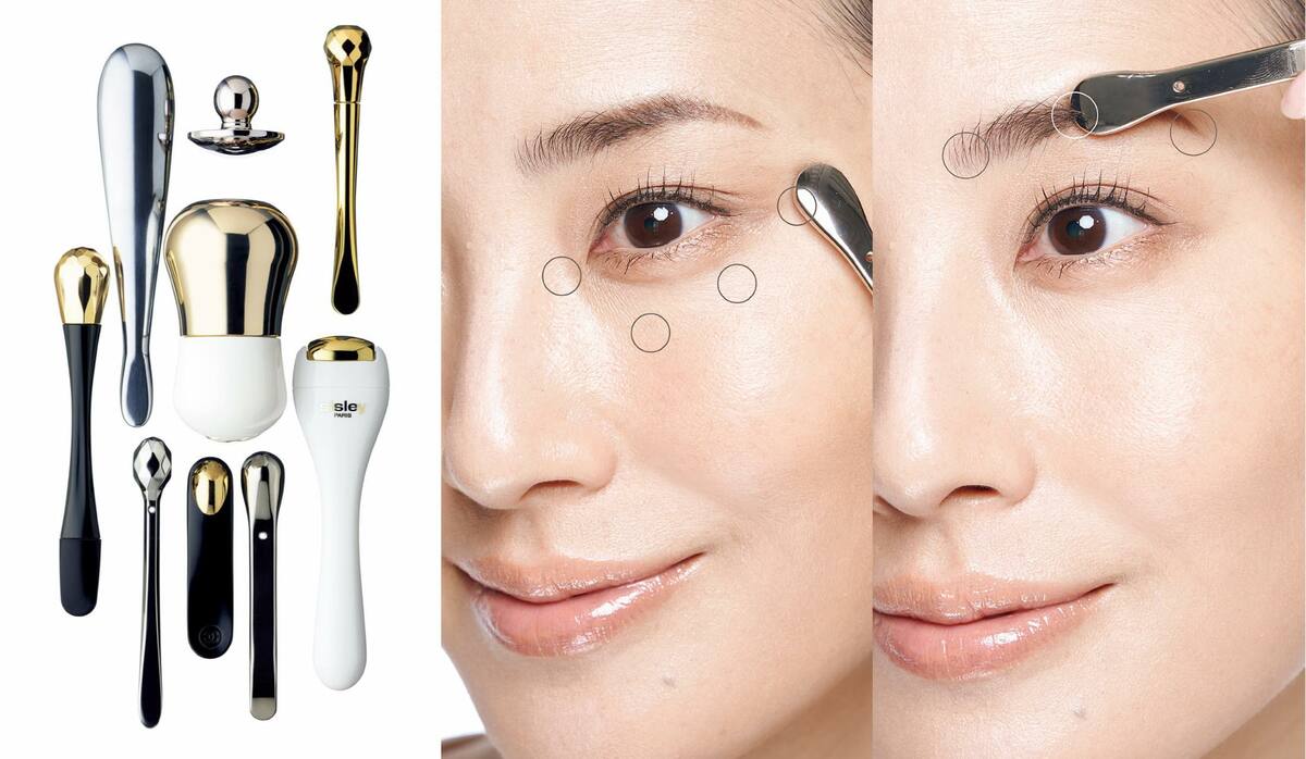 ドゥ・ラ・メール ザ・アイバームインテンス(アイトリートメント) 15ml  