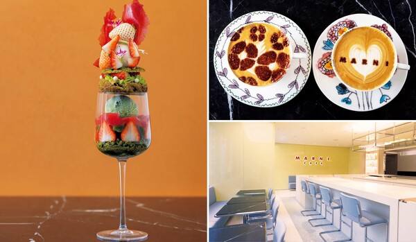 「マルニ」による世界初のカフェ「マルニ カフェ」で味わいのレイヤードに驚くリュクスなパフェ体験を堪能!