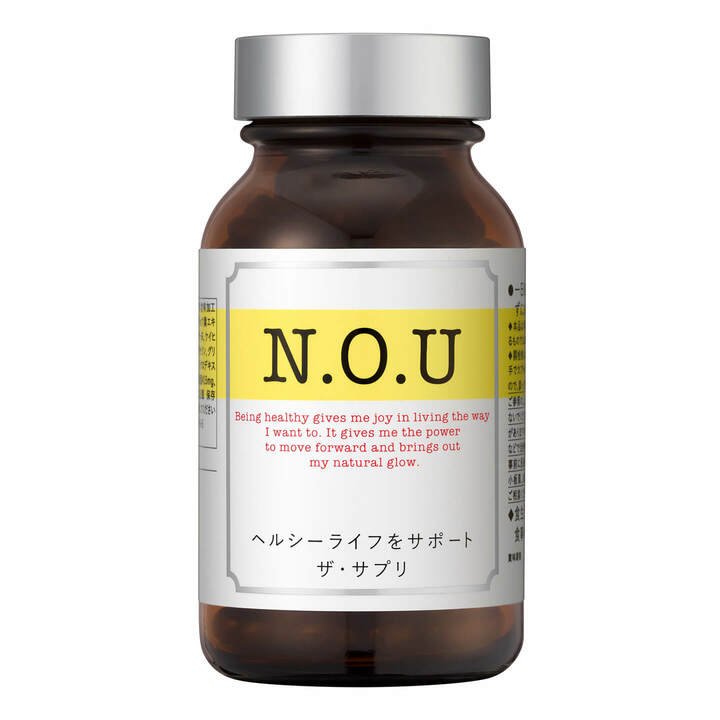 N.O.U ザ・サプリ