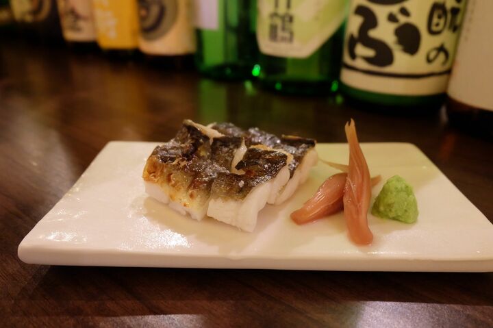 七ヶ浜産の穴子の白焼き