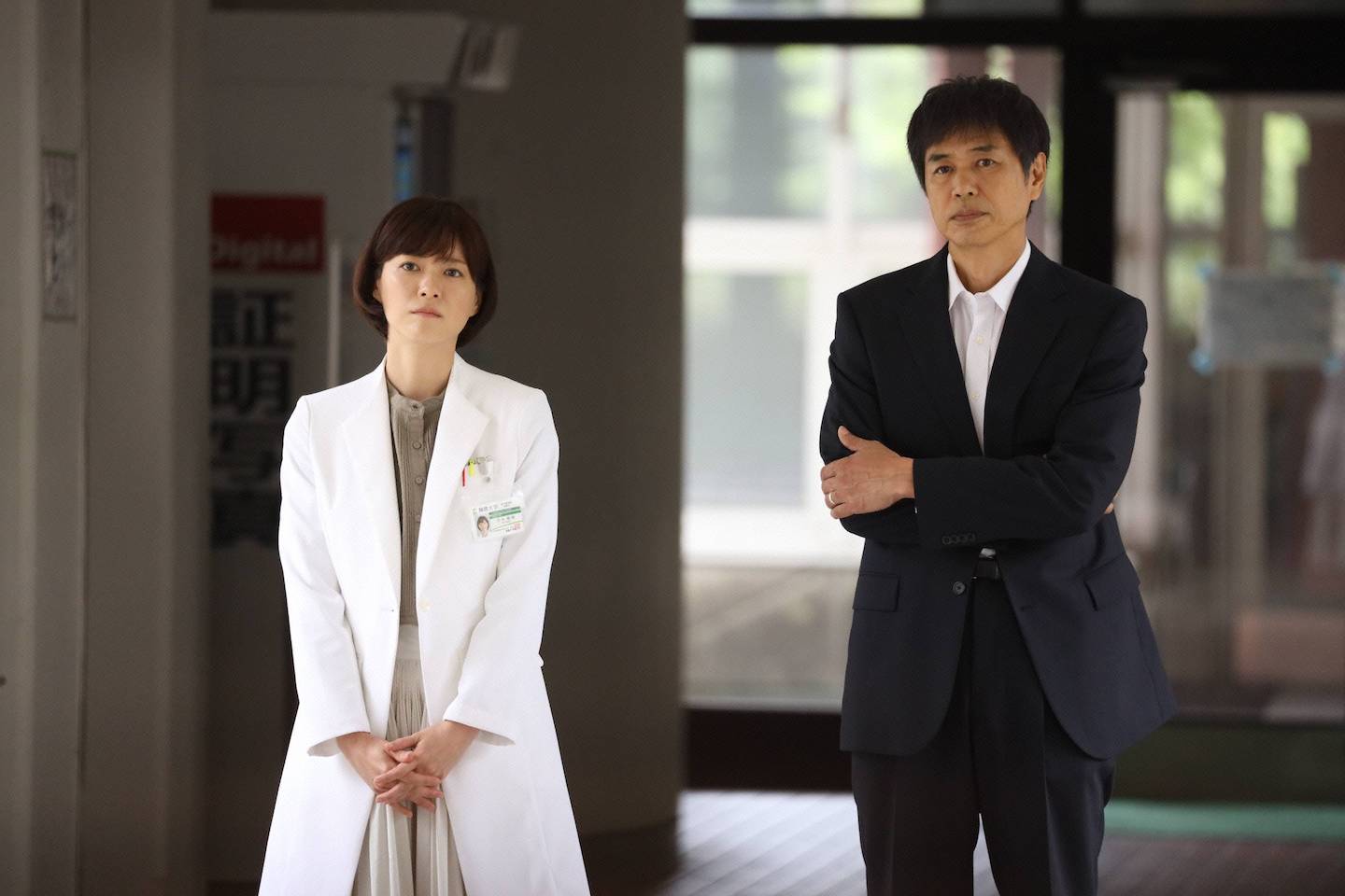 朝顔(上野樹里さん)と父・平(時任三郎さん) ©フジテレビ