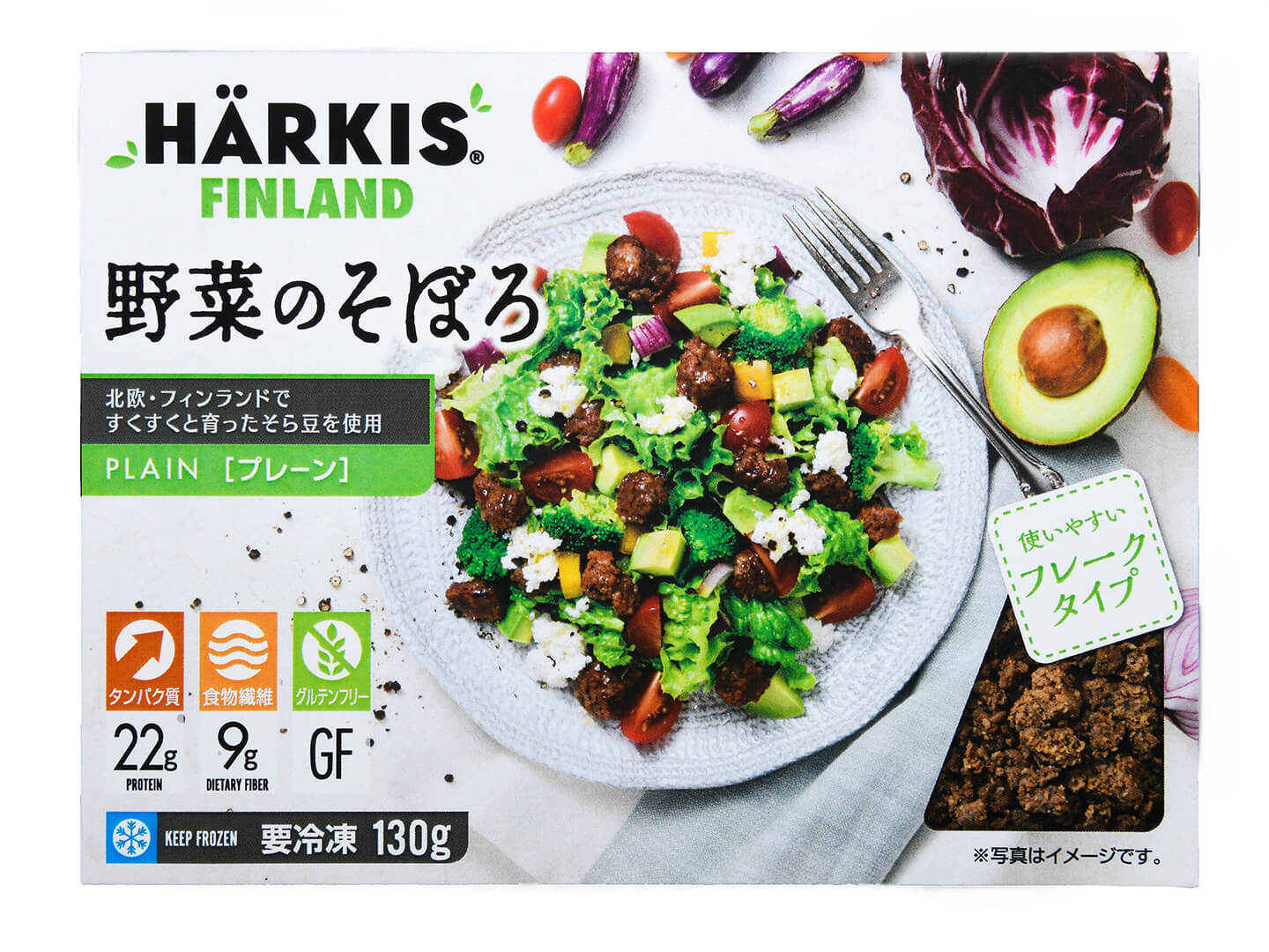 「HÄRKIS®FINLAND野菜のそぼろ プレーン」
