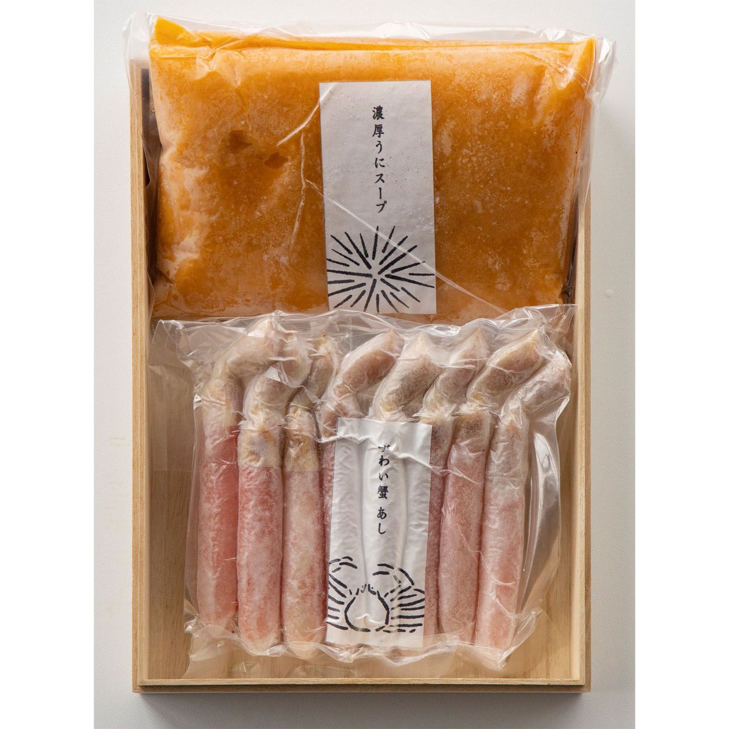 「濃厚うにしゃぶセット」2人前セット