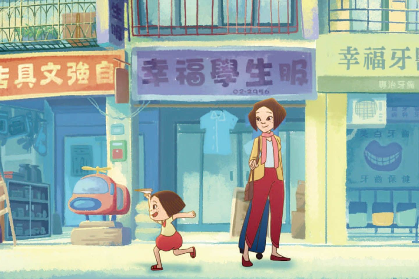 映画_13
