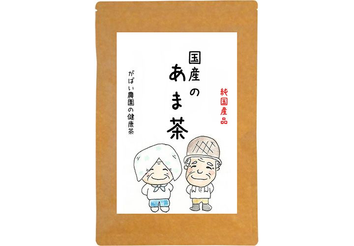 国産 あま茶 2g×30包