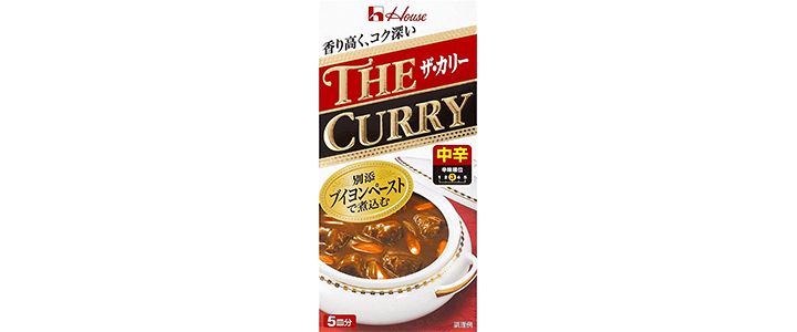 「ザ・カリー 中辛 140g」(ハウス食品)