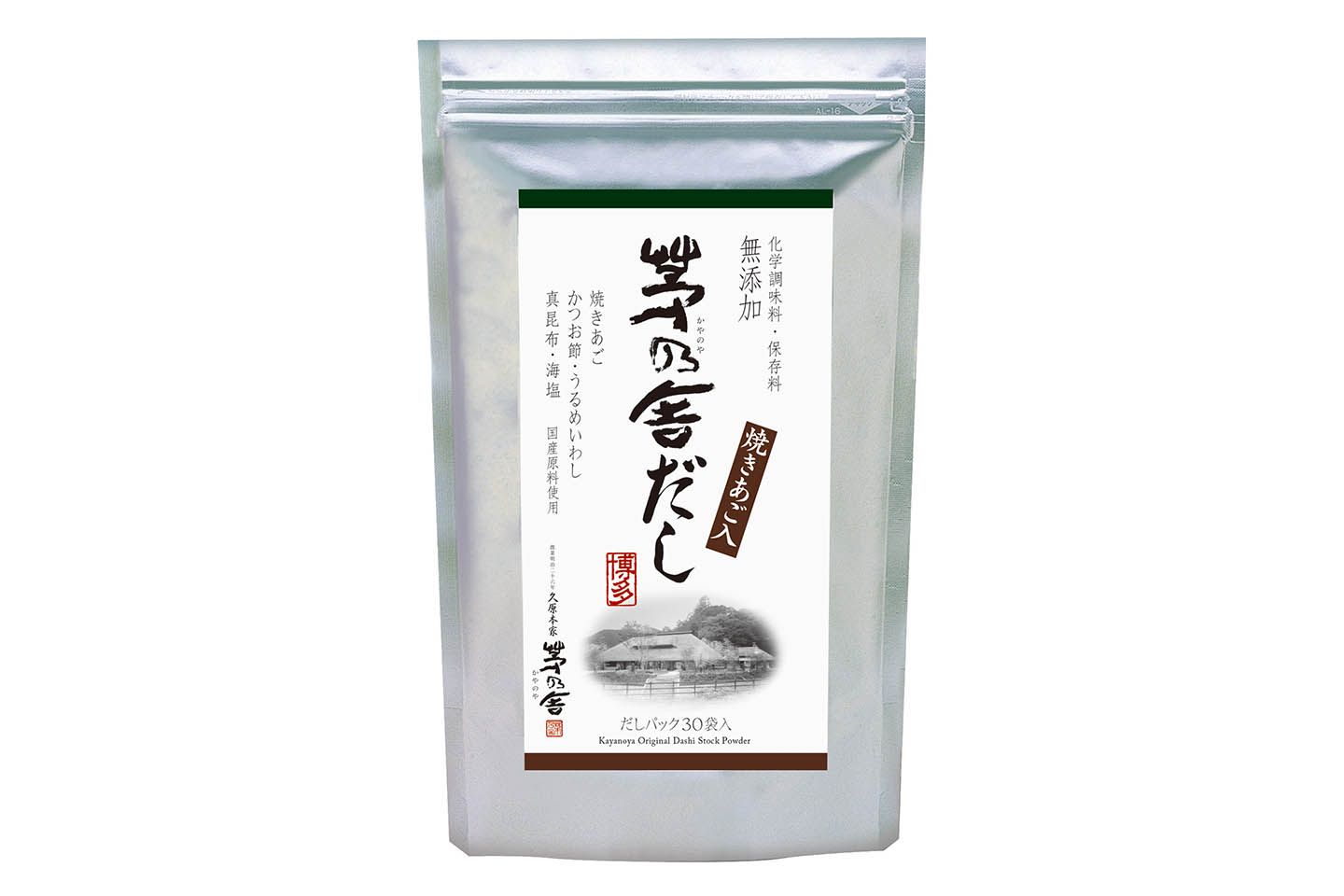 和文化_1,調味料_1