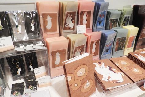 『没後40年 熊谷守一 生きるよろこび』展覧会グッズ