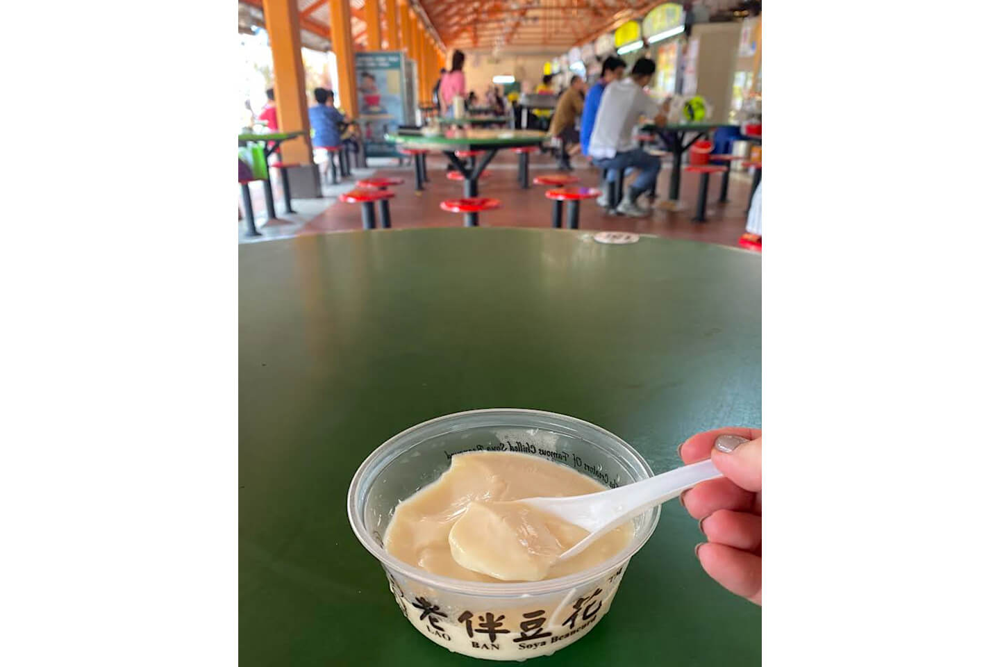 豆花