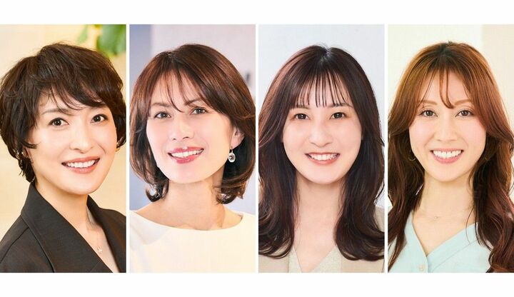 面長似合う髪型