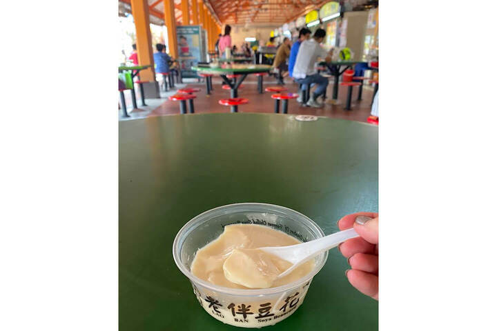 豆花