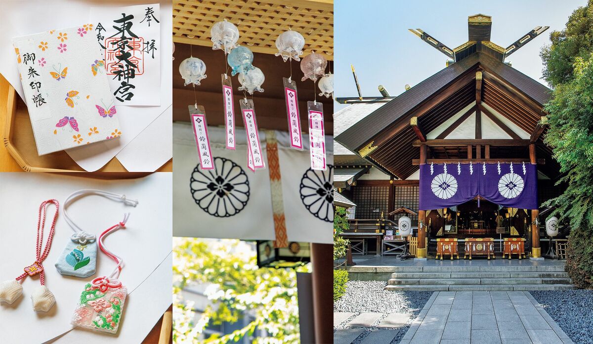 2026年下半期 今すぐ訪れたい！開運神社】あらゆる縁を結んでくれる