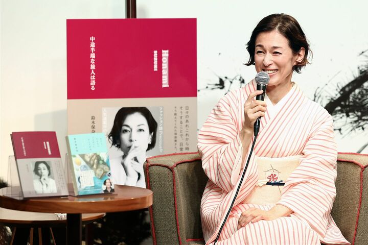 鈴木保奈美さん