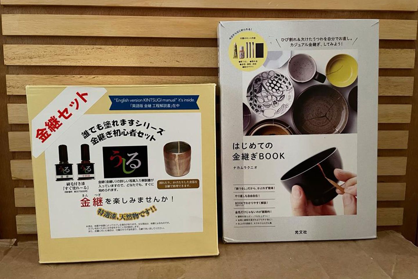 和文化_4,stayathome_5