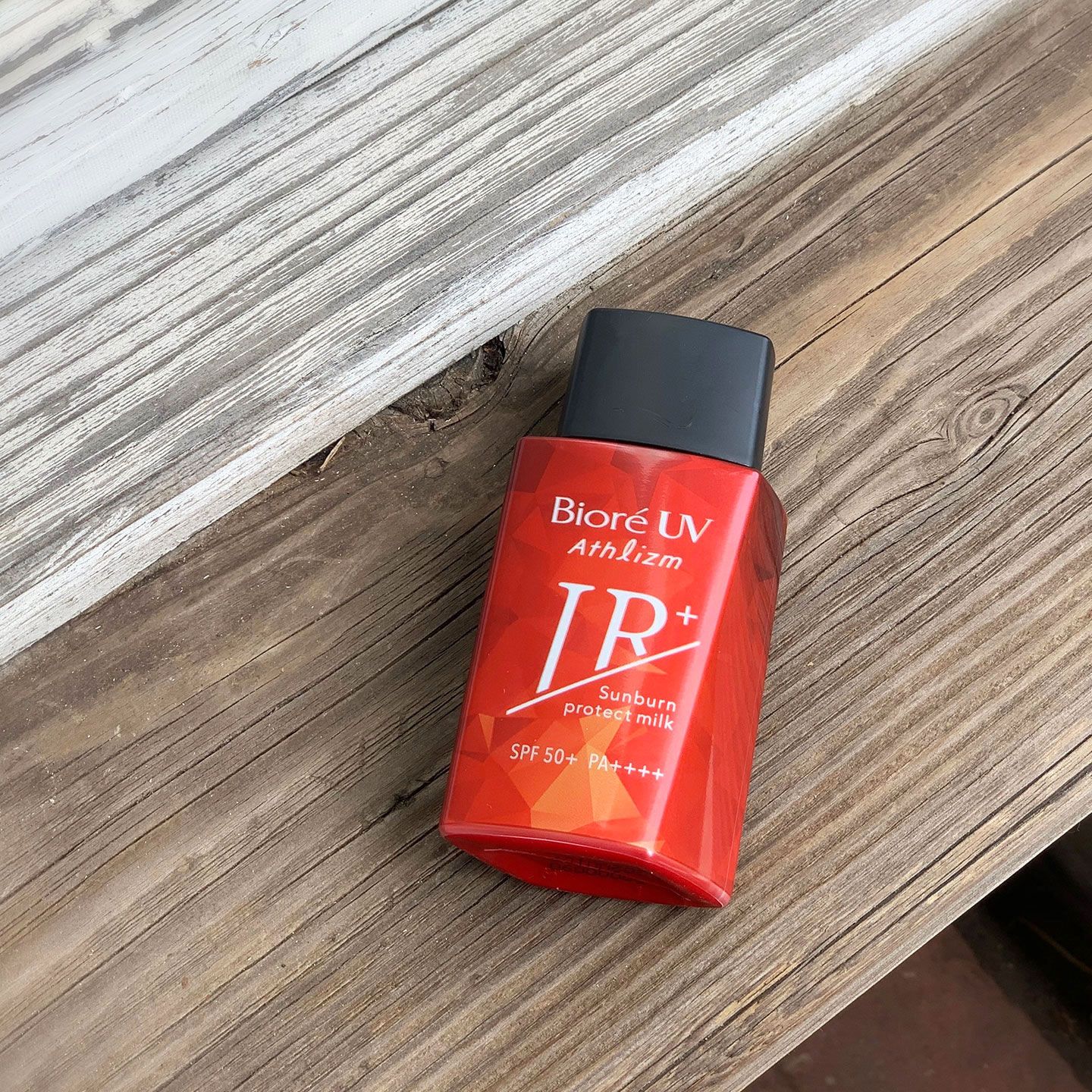 ビオレUV アスリズム サンバーン プロテクトミルク SPF50+・PA++++ 60ml/オープン価格